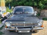 ГАЗ 24 (Волга) 1981 годаүшін2 500 000 тг. в Алматы – фото 3