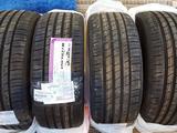 Nexen 275/40R20 N Fera RU5 за 98 000 тг. в Алматы