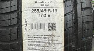 Шины Continental 255/45/r19 UHP за 100 000 тг. в Алматы