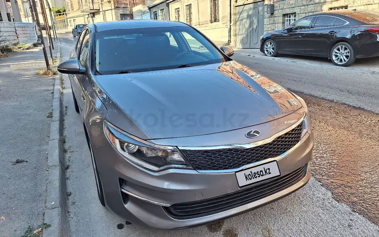 Kia Optima 2016 годаүшін7 300 000 тг. в Каскелен