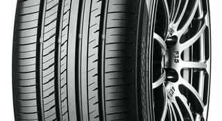 215/55R17 Yokohama Advan V552 2024 за 47 400 тг. в Алматы