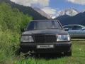 Mercedes-Benz E 200 1993 года за 1 200 000 тг. в Астана