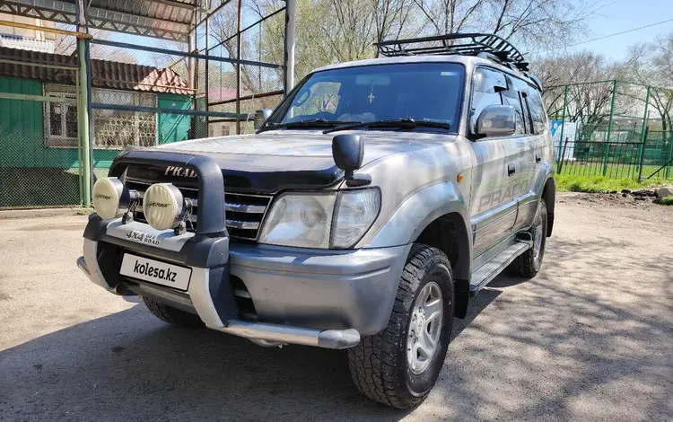 Toyota Land Cruiser Prado 1997 года за 7 000 000 тг. в Алматы