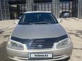 Toyota Camry 1999 годаүшін3 500 000 тг. в Каскелен – фото 2