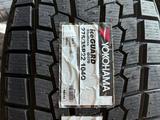 Yokohama Geolender Ice Guard G075 275/35/22 315/30/22 за 880 000 тг. в Шымкент