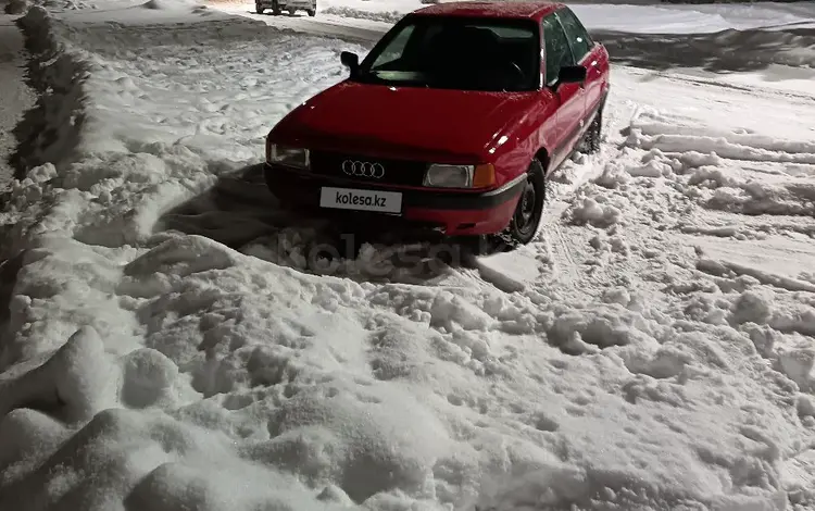 Audi 80 1991 годаүшін1 000 000 тг. в Усть-Каменогорск