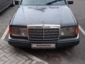 Mercedes-Benz E 230 1989 годаүшін1 200 000 тг. в Астана