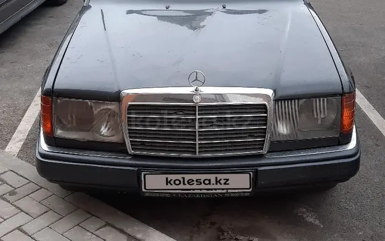 Mercedes-Benz E 230 1989 годаүшін1 200 000 тг. в Астана