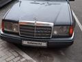 Mercedes-Benz E 230 1989 годаүшін1 200 000 тг. в Астана – фото 2