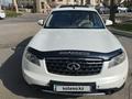 Infiniti FX35 2004 года за 5 200 000 тг. в Алматы – фото 12