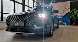 OMODA S5 Prestige 2025 года за 7 990 000 тг. в Кокшетау – фото 4
