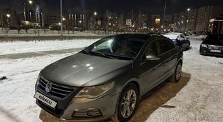 Volkswagen Passat CC 2010 года за 5 100 000 тг. в Астана