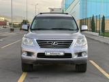 Lexus LX 570 2008 годаfor15 900 000 тг. в Алматы