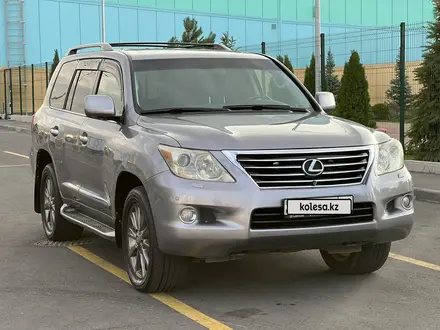 Lexus LX 570 2008 года за 15 900 000 тг. в Алматы – фото 2