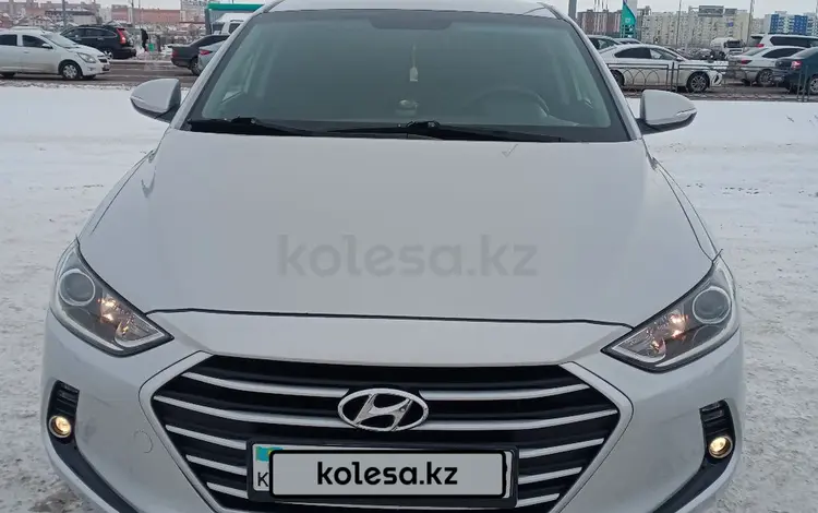 Hyundai Elantra 2017 годаүшін7 800 000 тг. в Караганда