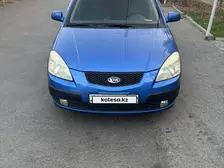 Kia Rio, 2006