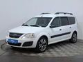 ВАЗ (Lada) Largus 2015 года за 2 880 000 тг. в Астана
