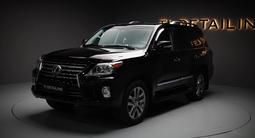 Lexus LX 570 2012 года за 26 200 000 тг. в Астана – фото 2