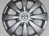Колпак Тойота комплект Toyota R15 за 15 000 тг. в Алматы