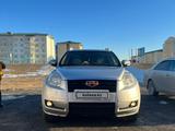 Geely Emgrand X7 2014 года за 3 500 000 тг. в Жанаозен