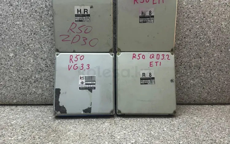 Компьютер ЭБУ двигателя TD27ETI QD32ETI VG33 ZD30 Ниссан Террано R50 за 25 000 тг. в Алматы