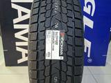 Шины Липучка 265/60R20 YOKOHAMA G075 в наличии Астана! за 147 000 тг. в Астана