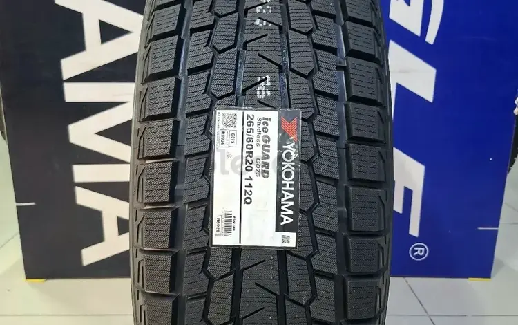 Шины Липучка 265/60R20 YOKOHAMA G075 в наличии Астана! за 147 000 тг. в Астана