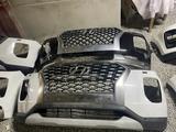 Оригинальный передний бампер Hyundai Palisade 21 23 год за 100 000 тг. в Шымкент – фото 4