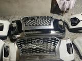Оригинальный передний бампер Hyundai Palisade 21 23 год за 100 000 тг. в Шымкент – фото 2