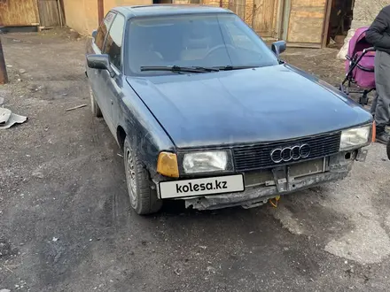 Audi 80 1991 года за 550 000 тг. в Шахтинск – фото 4