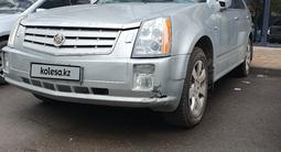 Cadillac SRX 2007 года за 4 500 000 тг. в Алматы – фото 5
