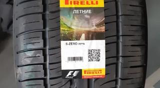 295-40-22 Pirelli Scorpion Zero Asimmetricoүшін235 000 тг. в Алматы