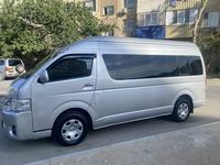 Toyota Hiace 2008 годаүшін9 500 000 тг. в Актау