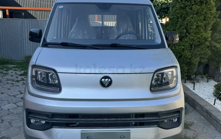 Foton  Xiangling Q 2024 годаfor7 500 000 тг. в Алматы