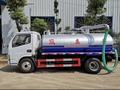 Dongfeng 2026 годаүшін28 000 000 тг. в Алматы – фото 12