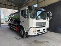 Dongfeng 2026 годаүшін28 000 000 тг. в Алматы
