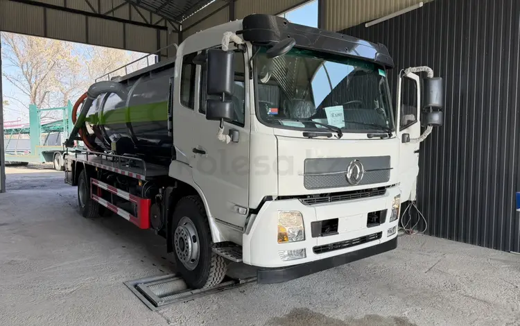 Dongfeng 2026 годаүшін28 000 000 тг. в Алматы