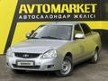 ВАЗ (Lada) Priora 2170 2014 года за 2 700 000 тг. в Семей