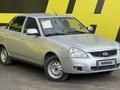 ВАЗ (Lada) Priora 2170 2014 года за 2 700 000 тг. в Семей – фото 3