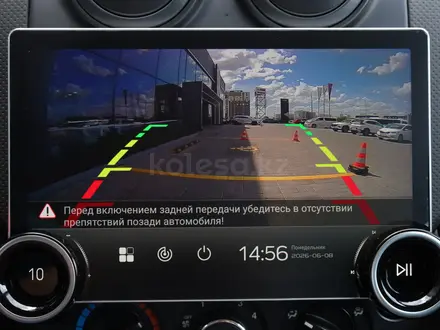 Chevrolet Nexia 2022 года за 3 690 000 тг. в Астана – фото 19