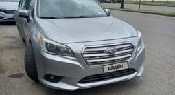 Subaru Legacy 2015 годаүшін5 000 000 тг. в Актау – фото 2