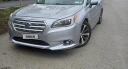 Subaru Legacy 2015 годаүшін5 000 000 тг. в Актау