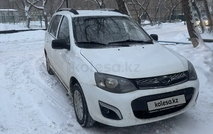 ВАЗ (Lada) Kalina 2194 2015 годаүшін2 700 000 тг. в Караганда