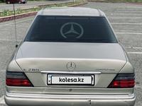 Mercedes-Benz E 280 1993 года за 2 500 000 тг. в Алматы