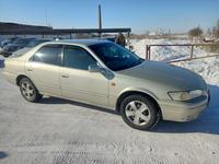 Toyota Camry Gracia 1998 годаүшін2 600 000 тг. в Семей