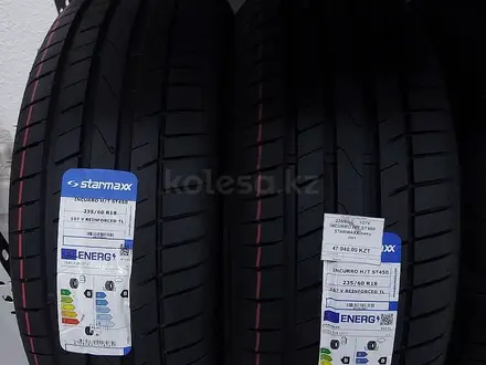 235/60R18 107V INCURRO H/T ST450 STARMAXX/PETLAS лето в Тараз