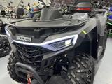 AODES  Pathcross 525 EPS 2025 года за 3 300 000 тг. в Уральск