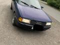 Audi 80 1989 годаүшін700 000 тг. в Караганда