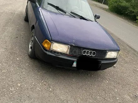 Audi 80 1989 года за 700 000 тг. в Караганда