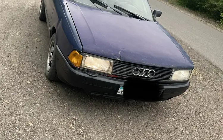 Audi 80 1989 годаүшін700 000 тг. в Караганда
